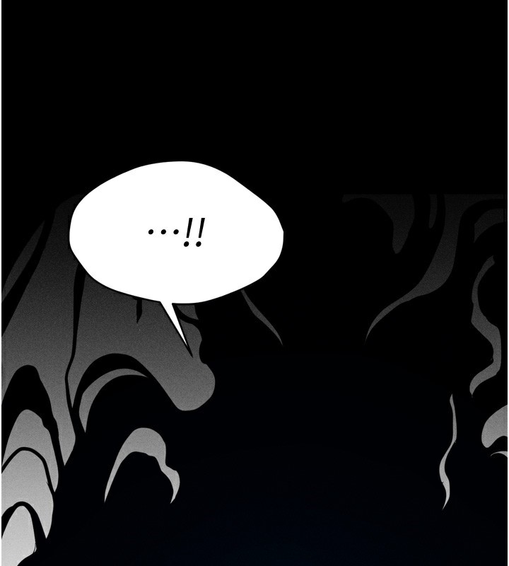 第15话-被当成了飞机杯 - 第155.jpg页