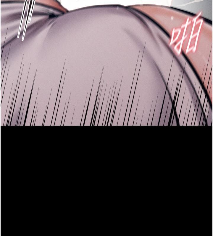 第15话-被当成了飞机杯 - 第203.jpg页
