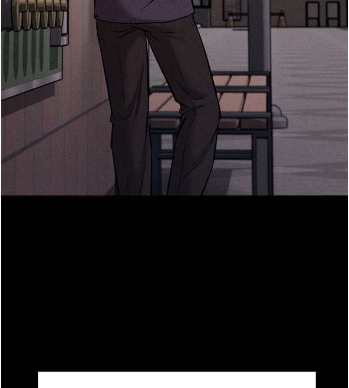 第15话-被当成了飞机杯 - 第248.jpg页