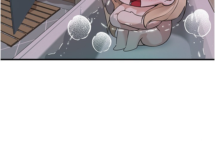 第21话-一次还不满足 - 第46.jpg页