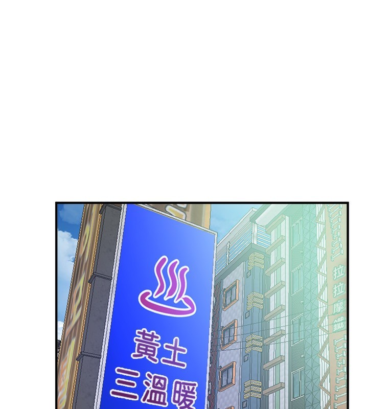 第21话-一次还不满足 - 第156.jpg页