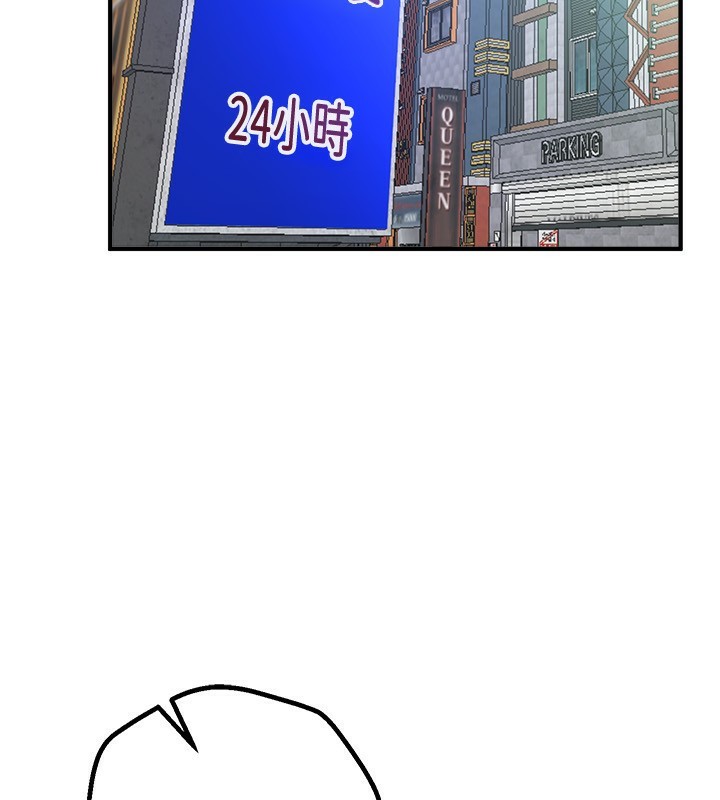 第21话-一次还不满足 - 第157.jpg页