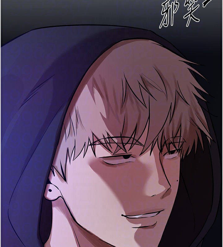 第21话-一次还不满足 - 第163.jpg页