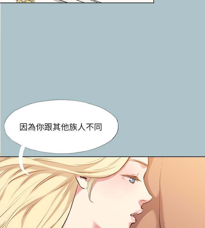 第29话-男人就是要壮才威风 - 第23.jpg页