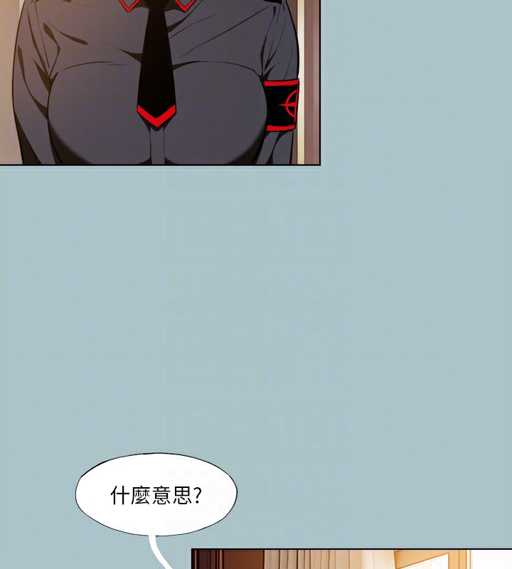 第29话-男人就是要壮才威风 - 第41.jpg页