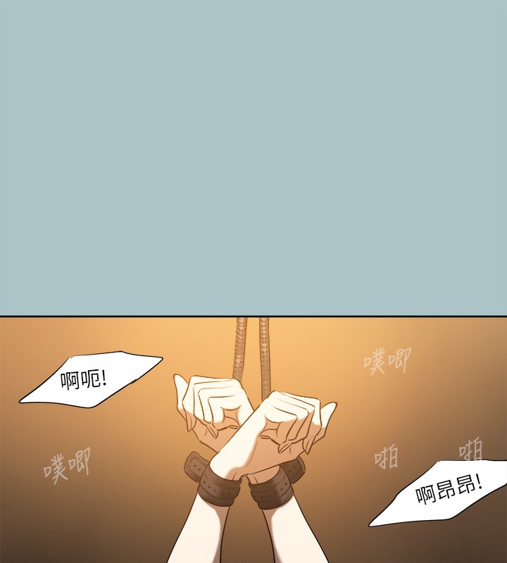 第29话-男人就是要壮才威风 - 第68.jpg页