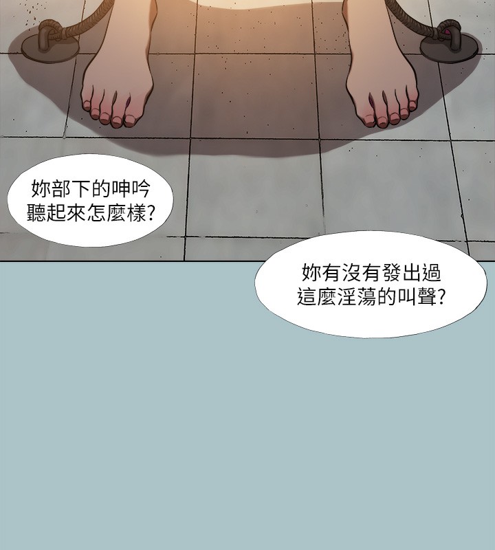 第29话-男人就是要壮才威风 - 第70.jpg页
