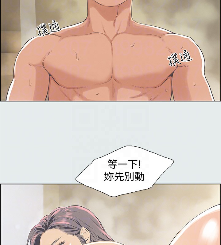 第11话-悠长的暑假开始了 - 第18.jpg页
