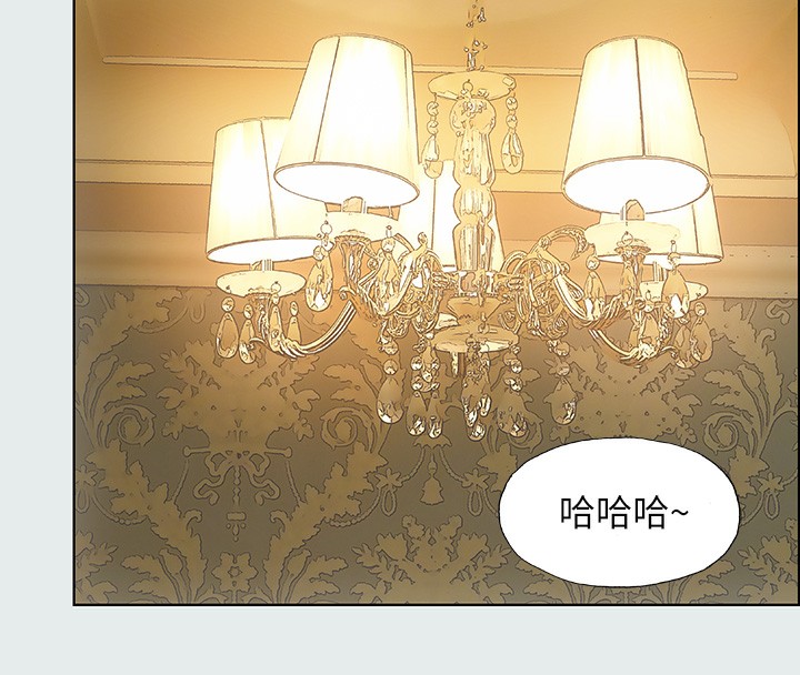 第11话-悠长的暑假开始了 - 第37.jpg页