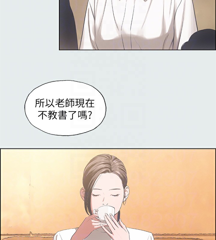 第11话-悠长的暑假开始了 - 第42.jpg页