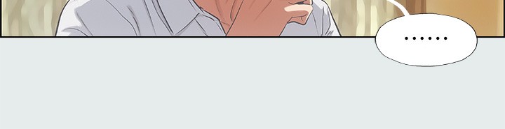 第11话-悠长的暑假开始了 - 第45.jpg页