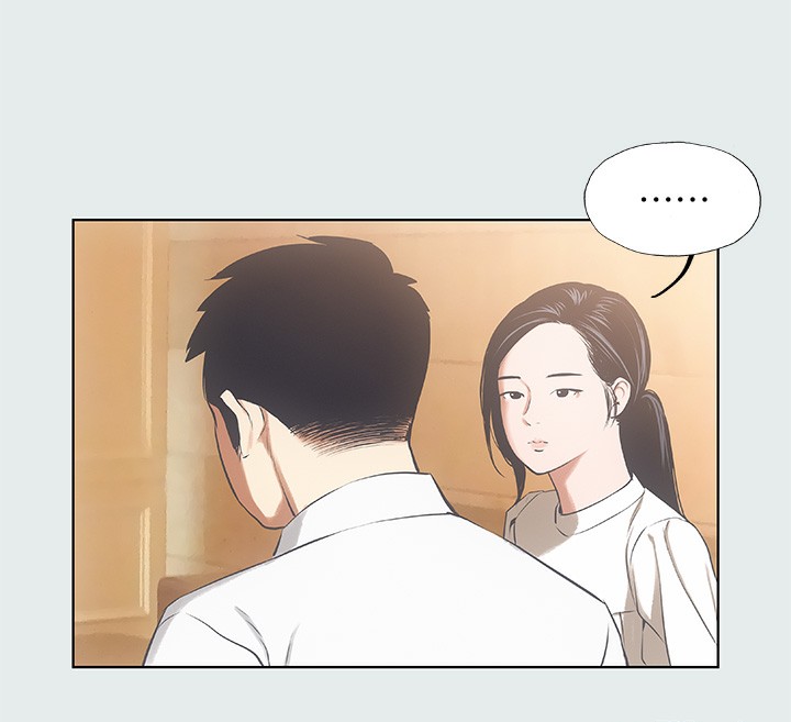 第11话-悠长的暑假开始了 - 第67.jpg页