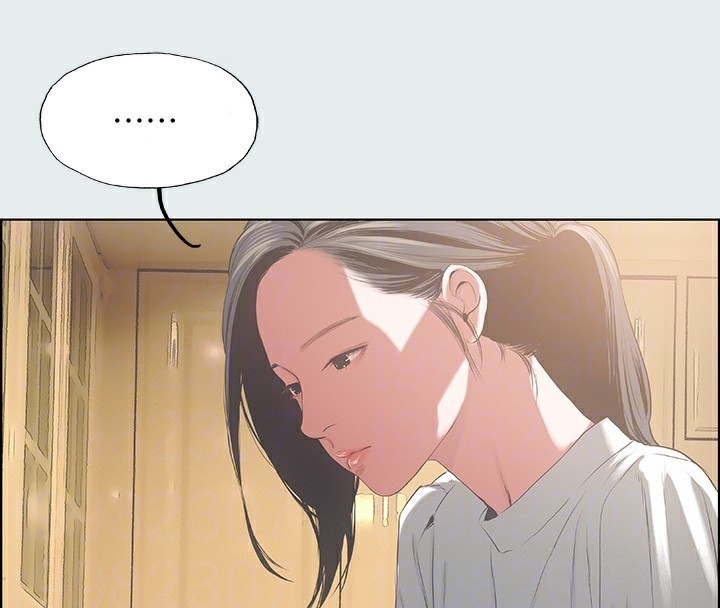第11话-悠长的暑假开始了 - 第82.jpg页