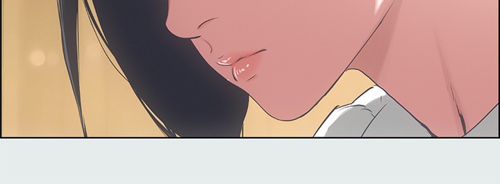 第11话-悠长的暑假开始了 - 第89.jpg页
