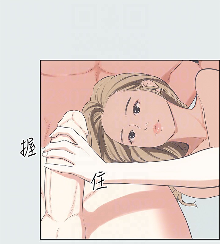 第12话-青春期的少男少女们 - 第62.jpg页