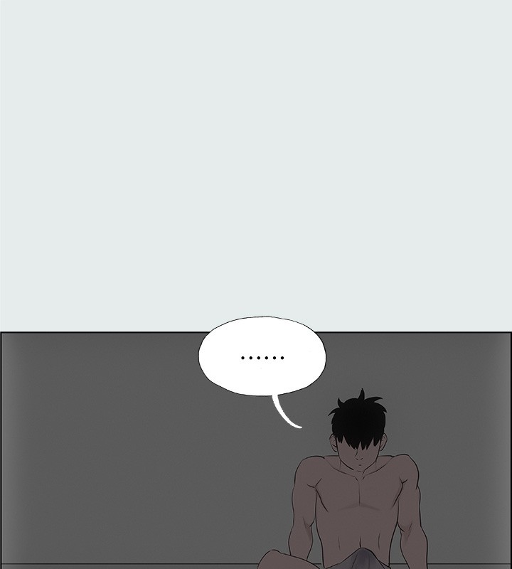 第14话-到底谁才是女主角? - 第4.jpg页