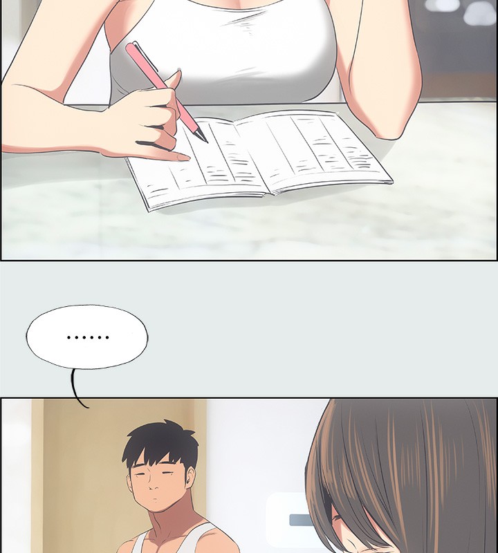 第14话-到底谁才是女主角? - 第53.jpg页
