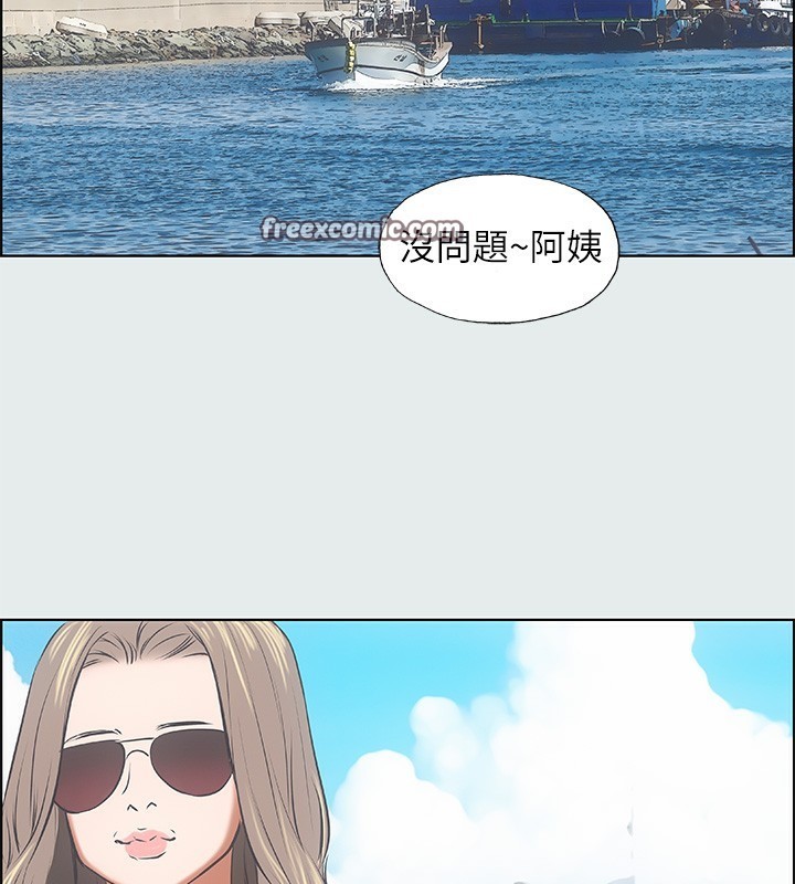 第14话-到底谁才是女主角? - 第64.jpg页