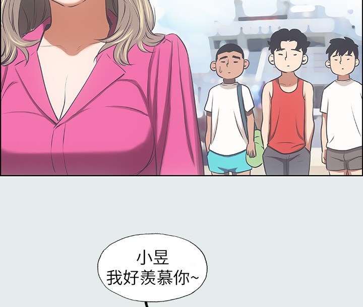 第14话-到底谁才是女主角? - 第65.jpg页