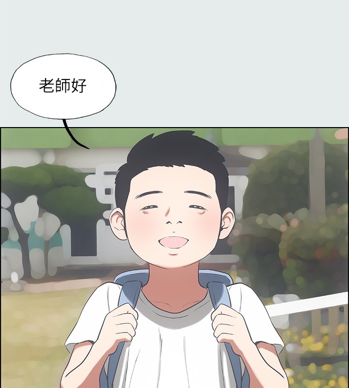 第15话-女生的第一次 - 第25.jpg页