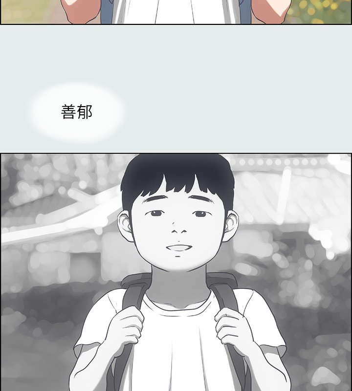 第15话-女生的第一次 - 第26.jpg页