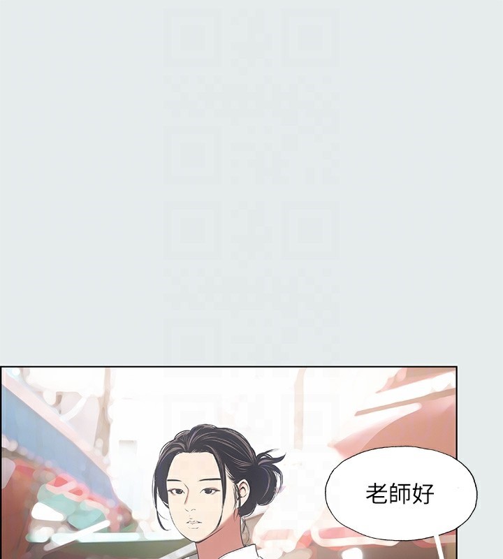 第15话-女生的第一次 - 第31.jpg页
