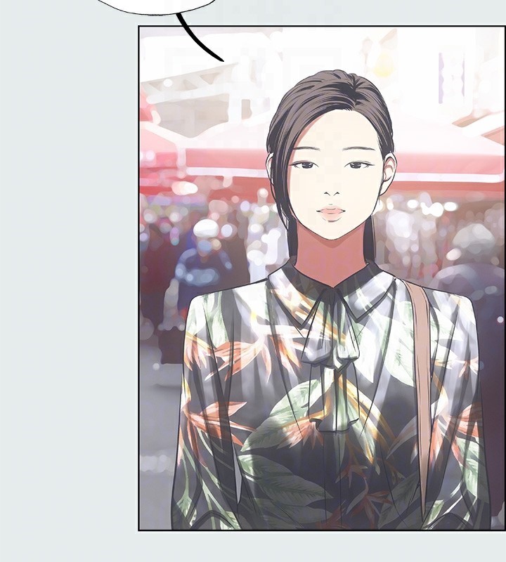 第15话-女生的第一次 - 第33.jpg页