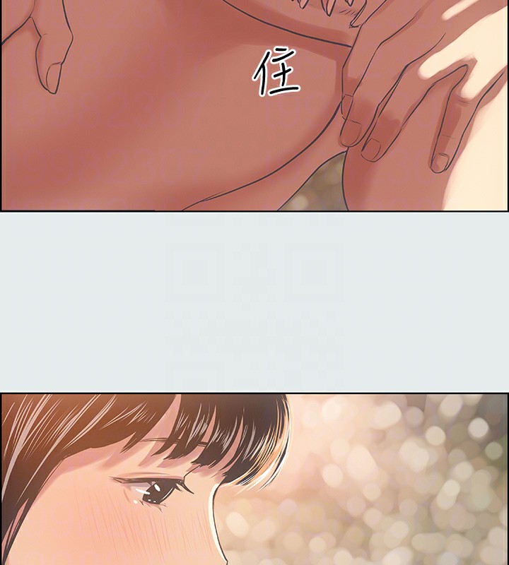 第15话-女生的第一次 - 第55.jpg页