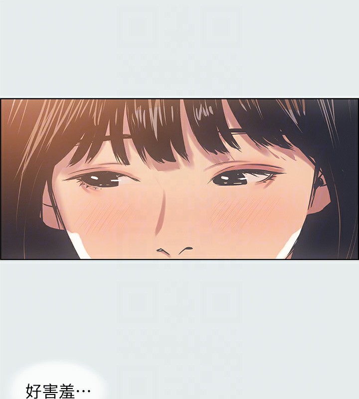 第15话-女生的第一次 - 第69.jpg页