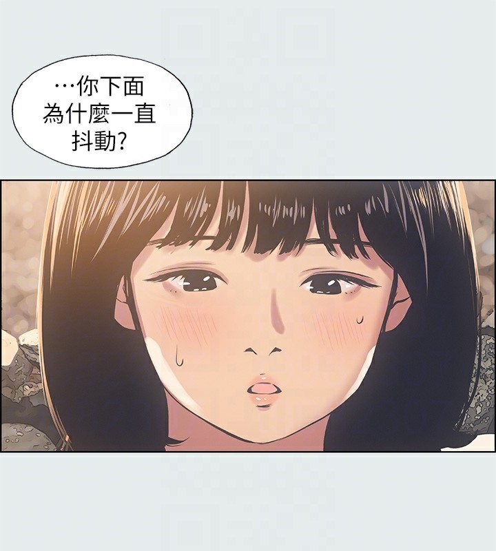 第15话-女生的第一次 - 第81.jpg页