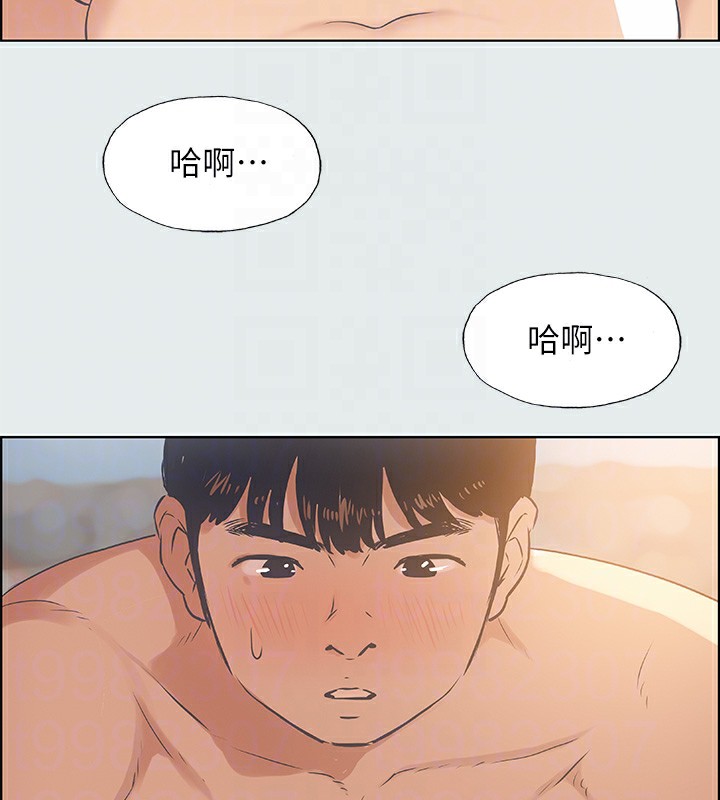 第15话-女生的第一次 - 第88.jpg页