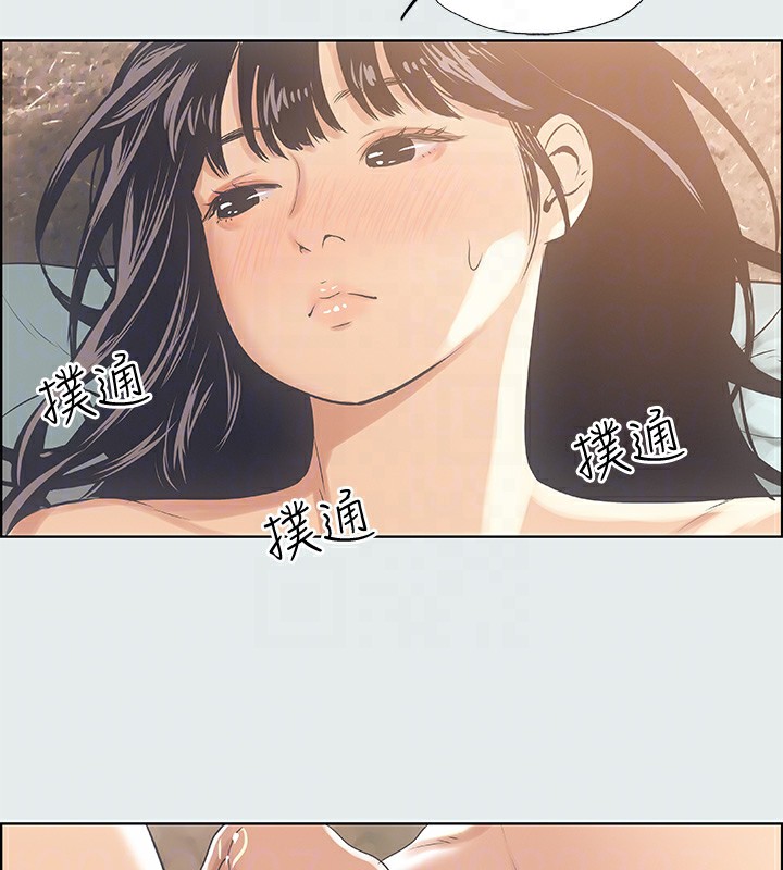 第15话-女生的第一次 - 第95.jpg页