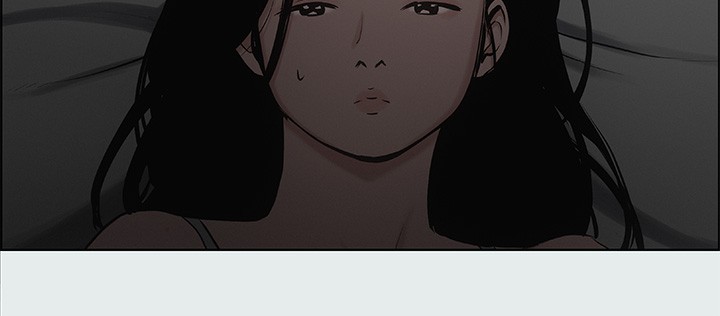第17话-孤傲的女人 - 第76.jpg页