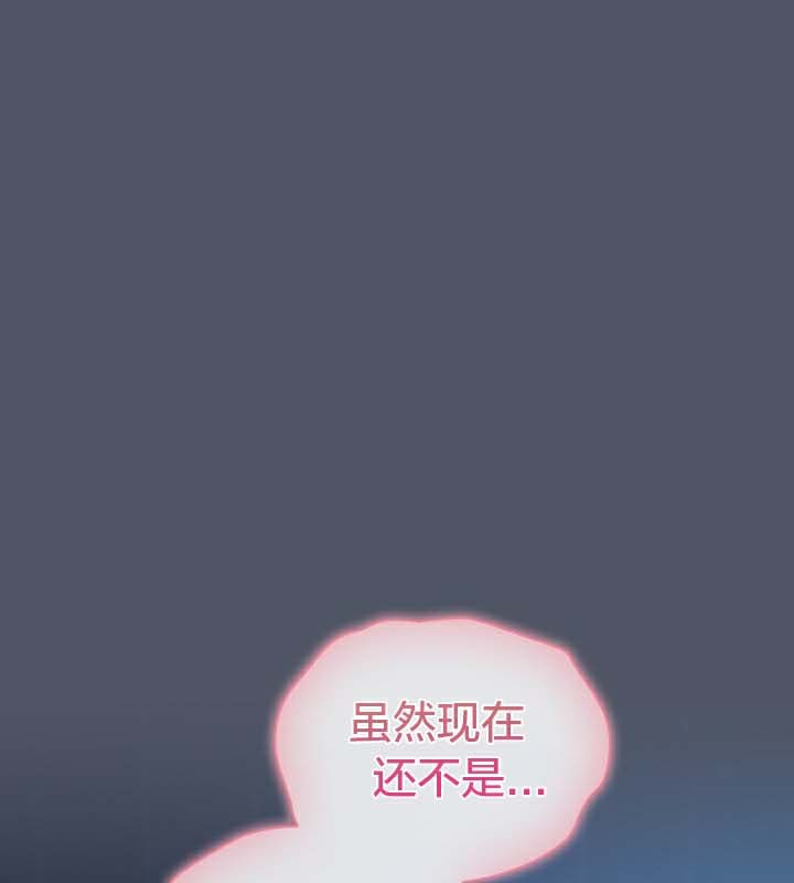 第27话 - 第14.jpg页