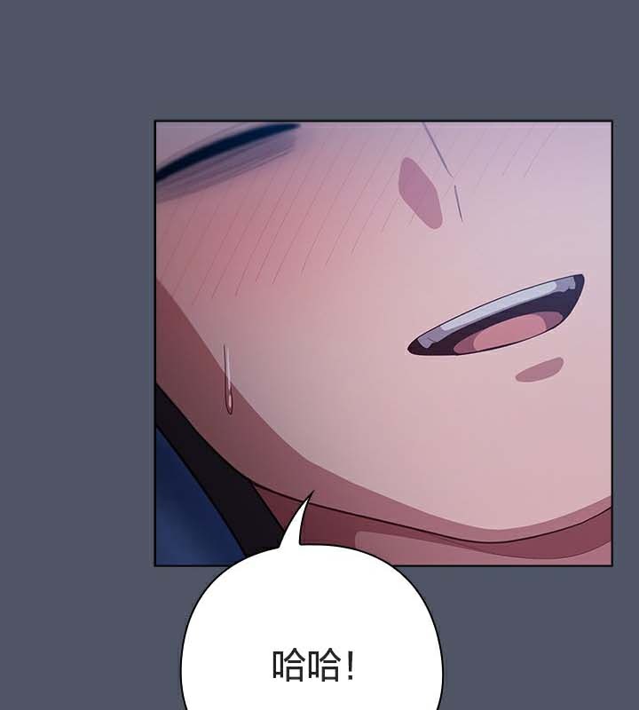 第27话 - 第27.jpg页