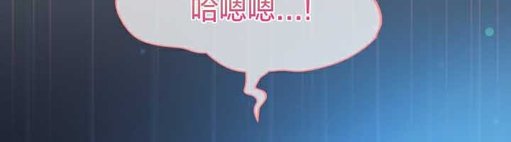 第27话 - 第66.jpg页