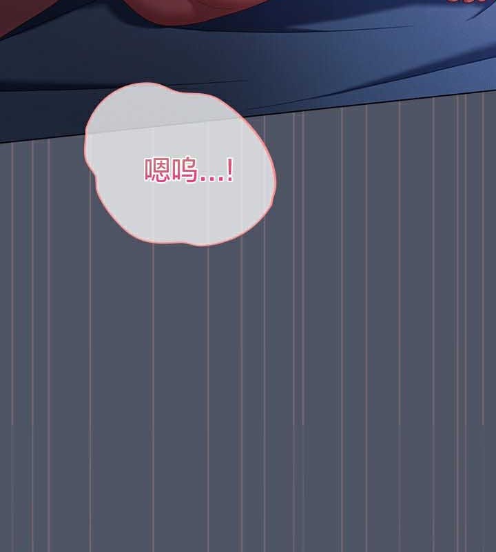 第27话 - 第69.jpg页