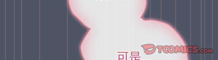 第27话 - 第84.jpg页