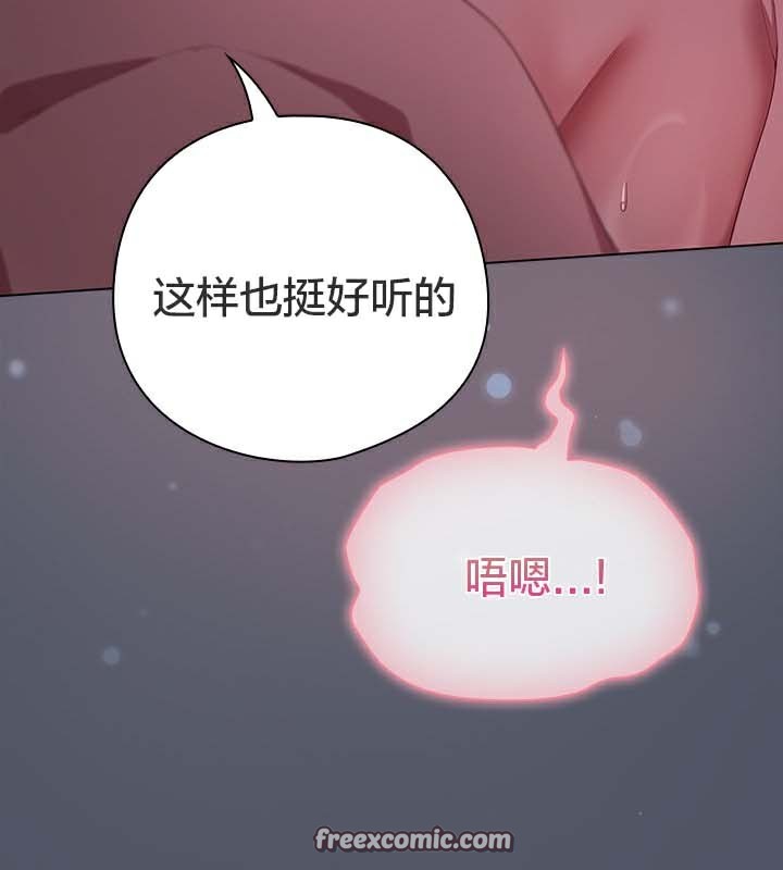 第27话 - 第103.jpg页