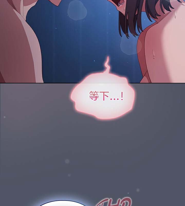 第27话 - 第107.jpg页