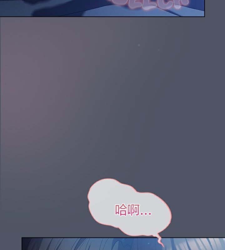 第27话 - 第112.jpg页