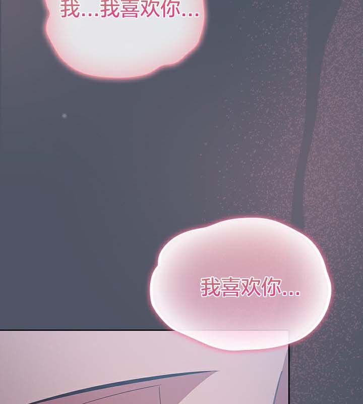 第27话 - 第117.jpg页