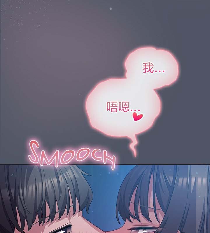 第27话 - 第119.jpg页