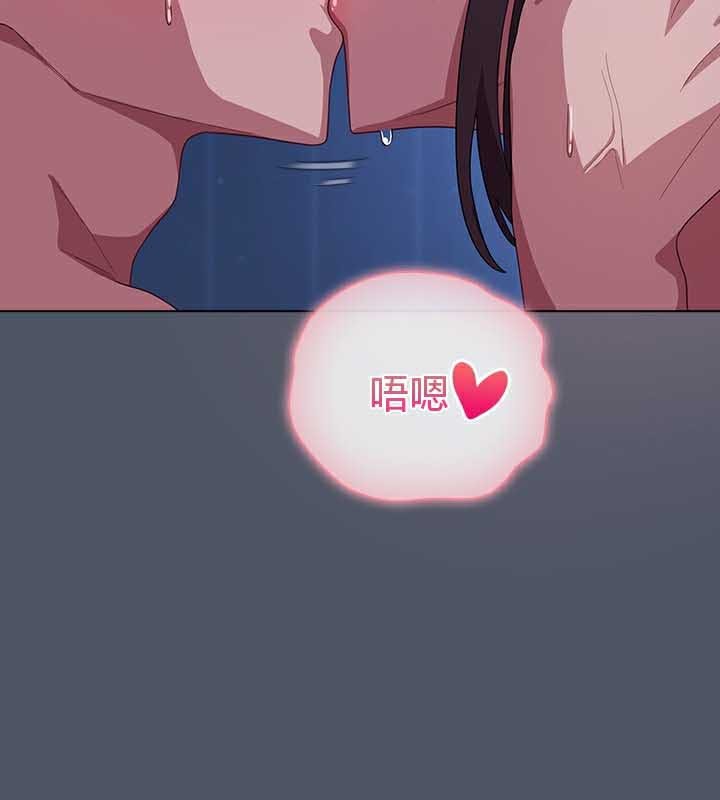第27话 - 第121.jpg页