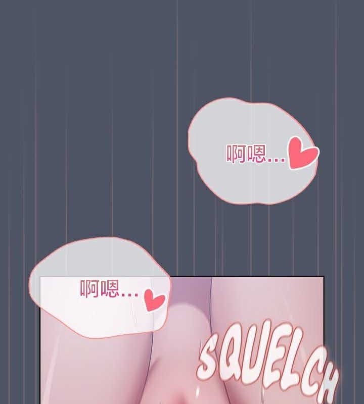 第27话 - 第129.jpg页