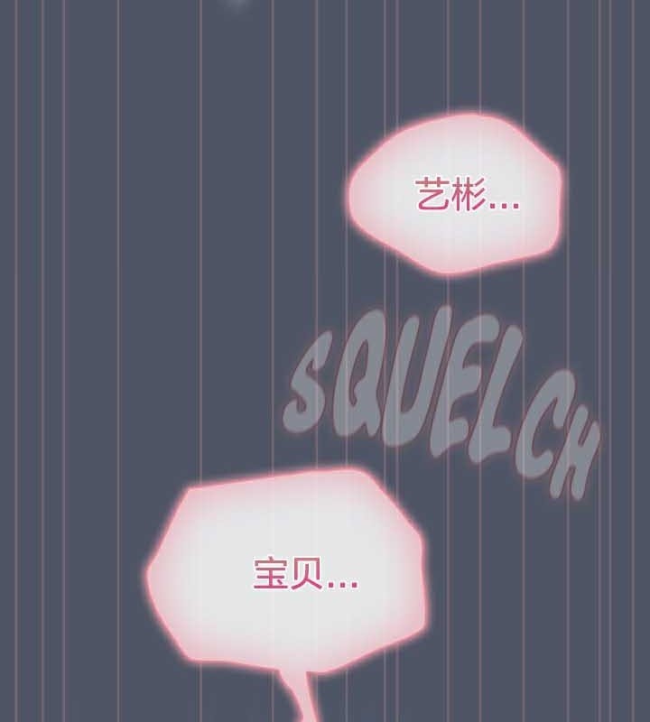 第27话 - 第131.jpg页