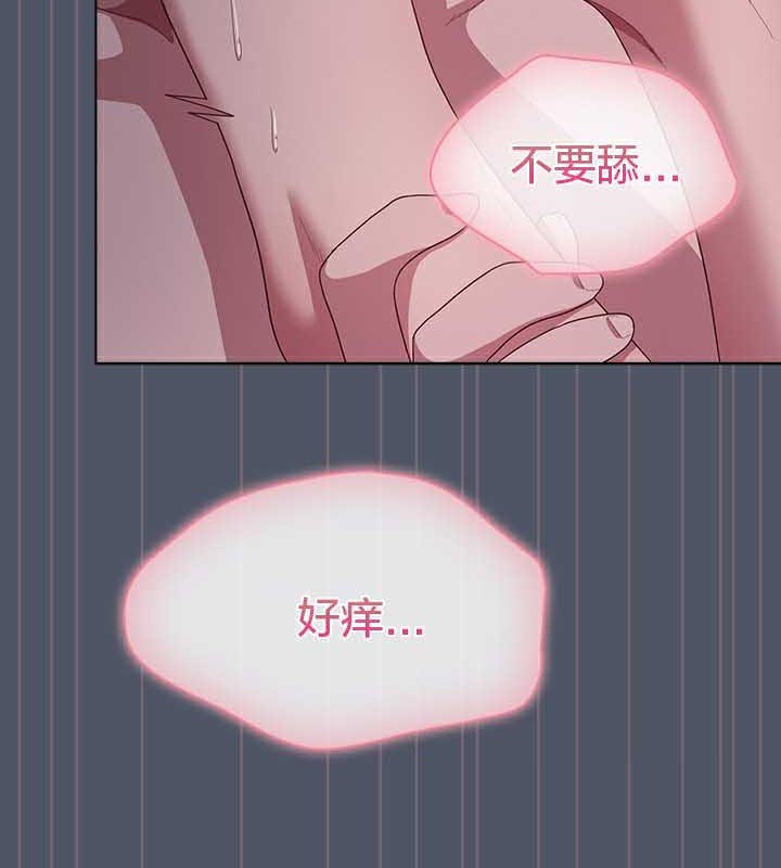 第27话 - 第139.jpg页