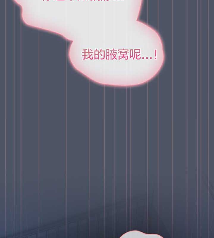 第27话 - 第142.jpg页
