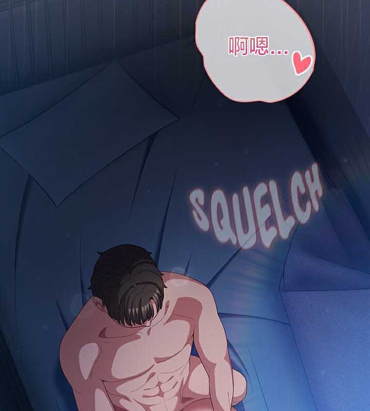 第27话 - 第143.jpg页