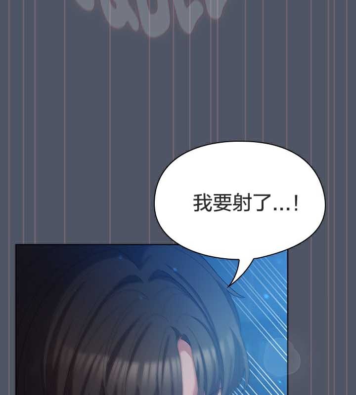 第27话 - 第146.jpg页